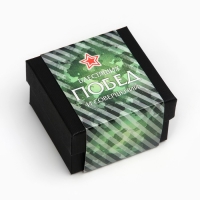 Мужской подарочный набор Boune 2 в 1: наручные кварцевые часы, браслет "Якорь"