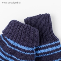 Варежки для мальчика двойные, синий/голубой, размер 14 Варежки для мальчика двойные, синий/голубой, размер 14