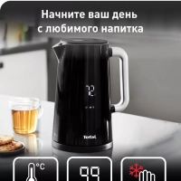 Электрический чайник Smart&Light KO851830, черный