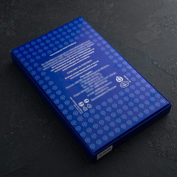 Набор столовых приборов &laquo;Посольский&raquo;, 18 предметов, картонная коробка, цвет серебряный