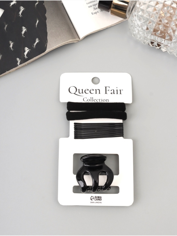 Набор для волос &laquo;Вивьен&raquo;, 2 резинки 5.5 см, 8 невидимок 5.5 см, краб 3 см, зубья, чёрный