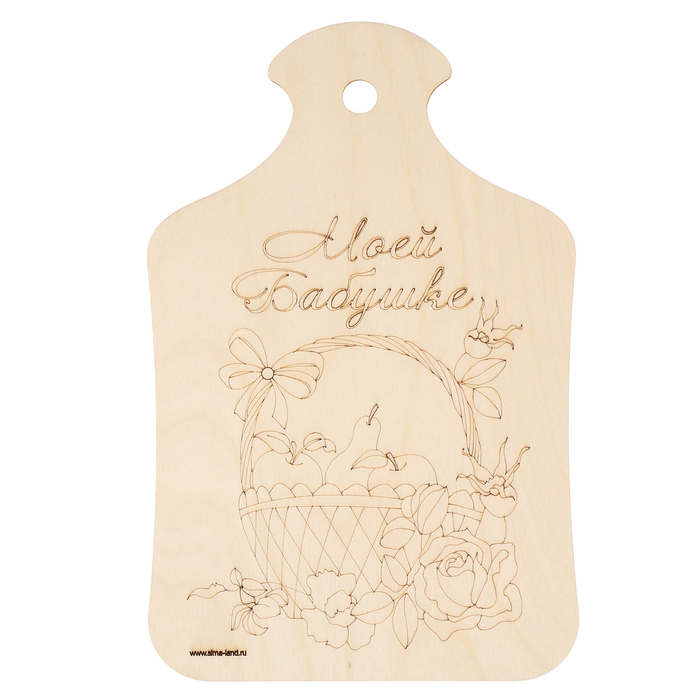 Доска для выжигания &laquo;Корзина с фруктами&raquo;