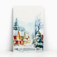 Открытка &laquo;С Новым годом!&raquo;, 12&times;18 см