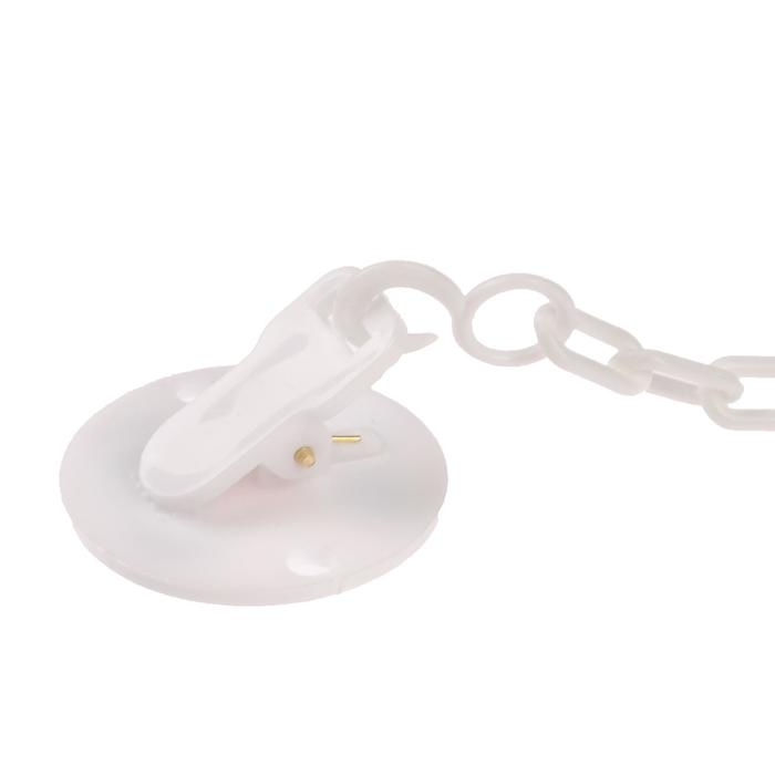 Держатель для соски - пустышки &laquo;Я люблю папу&raquo;, на цепочке цвет белый