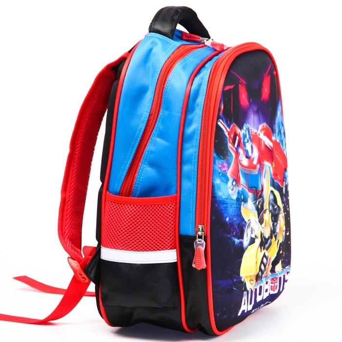 Рюкзак школьный, 39 см х 30 см х 14 см Рюкзак школьный, 39 см х 30 см х 14 см "Роботы", Трансформеры