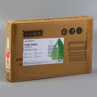 Подставка для цветов Greengo, 4 полки, 50 &times; 25 &times; 68 см, напольная, бамбук, белая