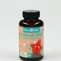 Рыбий жир для детей, вкус: фруктово-ягодный, 120 капсул