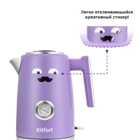 Чайник электрический металлический КТ-6144 - 1.7 л
