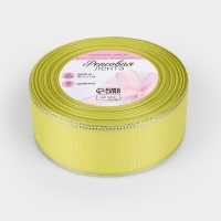 Лента репсовая 40мм*25&plusmn;1ярд(23м&plusmn;1м) серебряные нити №015 жёлтый АУ