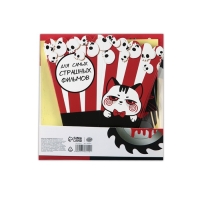 Гирлянда на ленте, фотобутофория и игра для Хэллоуина &laquo;Ужасно страшного киновечера&raquo;