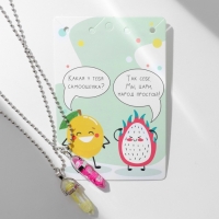 Кулоны &laquo;Неразлучники&raquo; маятники, фрукты, цветные в серебре, 40 см