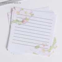 Бумага для записей в коробке &laquo;Дорогому учителю&raquo;, 200 листов, 8.5 х 8.8 см