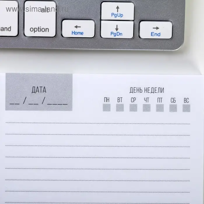 Ежедневник &laquo;Лучшему учителю&raquo;, в мягкой обложке, формат А6, 64 листа