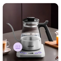 Чайник электрический для варки кофе КТ-8707 - 0.8 л