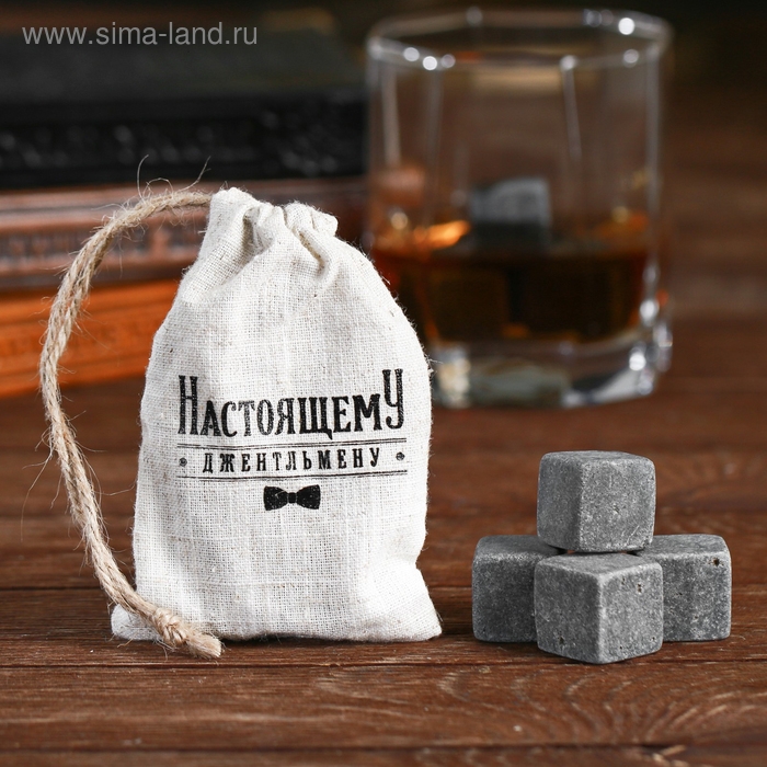Камни для виски &laquo;Настоящему джентльмену&raquo;, 4 шт.