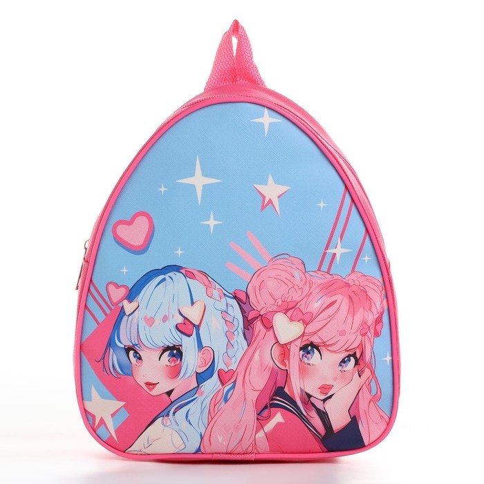 Рюкзак детский для девочки «Анимешницы», 23х20,5 см Рюкзак детский для девочки «Анимешницы», 23х20,5 см