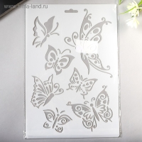 Трафарет пластик "Рой бабочек" 21х31 см