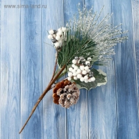 Еловая ветка новогодняя «Зимнее волшебство. Очарование», пластик, хвоя в снегу, шишка, ягоды, 21 см Еловая ветка новогодняя «Зимнее волшебство. Очарование», пластик, хвоя в снегу, шишка, ягоды, 21 см