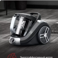 Пылесос с контейнером Compact Power XXL TW4B36EA