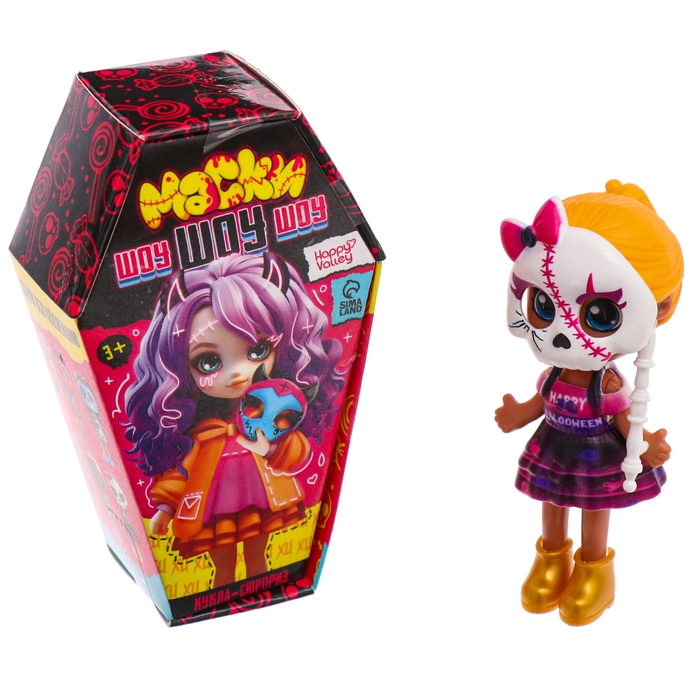 Кукла-сюрприз &laquo;Маски-шоу&raquo;, МИКС