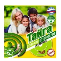 Тайга спирали от комаров 20 шт. в упаковке