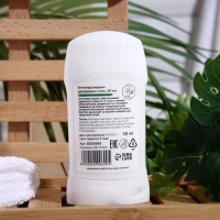 Антиперспирант Secret Beauty &laquo;Огурец и мята&raquo;, стик, 50 мл