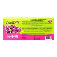 Взрывная карамель с игрушкой и татуировкой "Приколисты. Змейка-Злодейка", 1 г