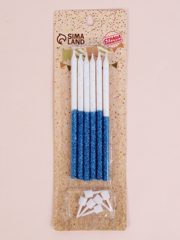 Свечи для торта "Блестящее сияние", 6 шт, белые с голубым