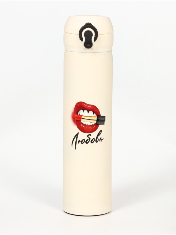 Термос, серия: Топ, "Мастер К. Любовь", 500 мл, бежевый