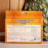 Термометр банный биметалический открытый СБО-2Т (t 0 +140 С) Термометр банный биметалический открытый СБО-2Т (t 0 +140 С)