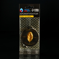 Подарочный набор автомобилиста Grand Caratt "Время приключений" Подарочный набор автомобилиста Grand Caratt "Время приключений"