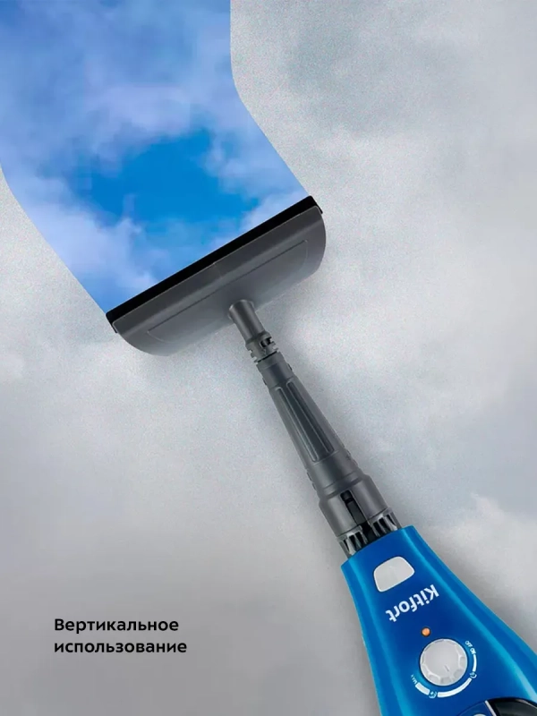 Паровая швабра с насадками КТ-1005 (5 в 1) - 1500 Вт Паровая швабра с насадками КТ-1005 (5 в 1) - 1500 Вт