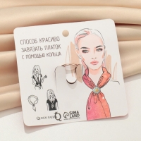 Кольцо для платка &laquo;Лилия графская&raquo;, цвет золотой в чернёном золоте