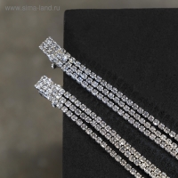 Клипсы «Лёд» классика, цвет белый в серебре Клипсы «Лёд» классика, цвет белый в серебре