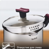 Ковш со стеклянной крышкой Cook & Clip 16 см, 1,5 л
