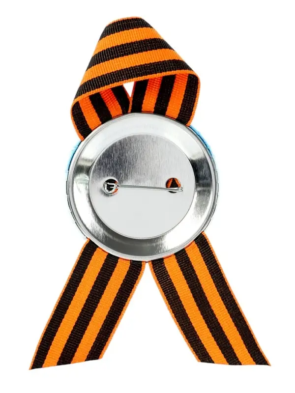 Значок закатной с георгиевской лентой &laquo;9 мая&raquo;