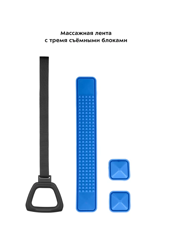 Перкуссионный массажер для ног, рук, шеи КТ-2976 (2 в 1)