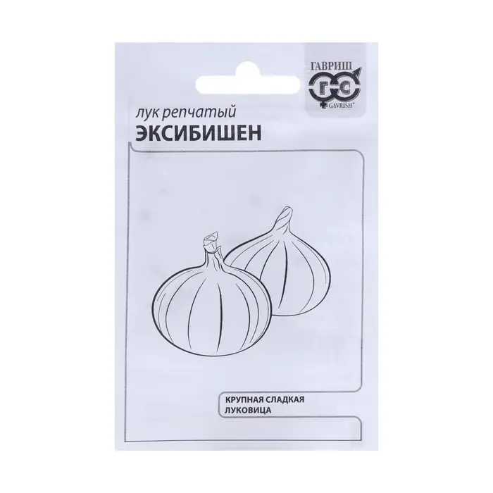 Семена Лук репчатый "Эксибишен", ц/п,  0,1 г