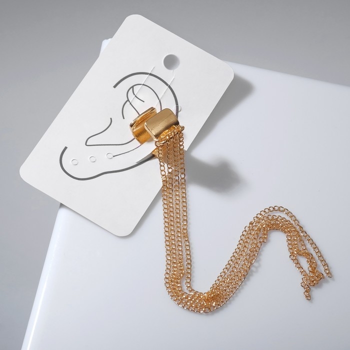 Серьга &laquo;Кафф&raquo; 4 цепочки, цвет золото