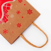 Пакет крафт с тиснением, круглая ручка, &laquo;Новогдние сани&raquo; 15&times;21&times;8 см, 120 г