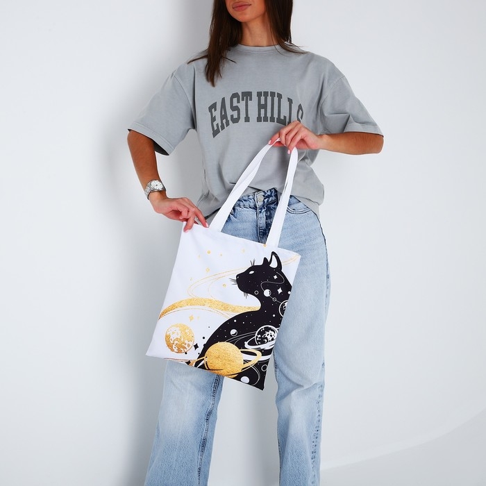 Сумка-шопер Космический без молнии, без подкладки, цвет белый Сумка-шопер Космический без молнии, без подкладки, цвет белый