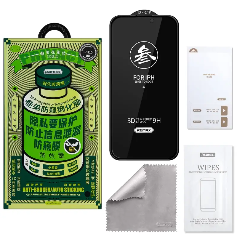Защитное стекло iPh 16/15 Medicine GL-27 REMAX Privacy