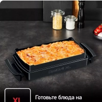 Противень для выпечки OptiGrill XL XA727810 для электрогриля