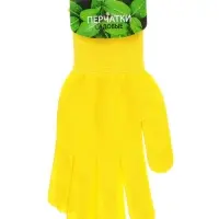 Перчатки рабочие, х/б, с нейлоновой нитью, с ПВХ точками, размер 9, жёлтые, Greengo