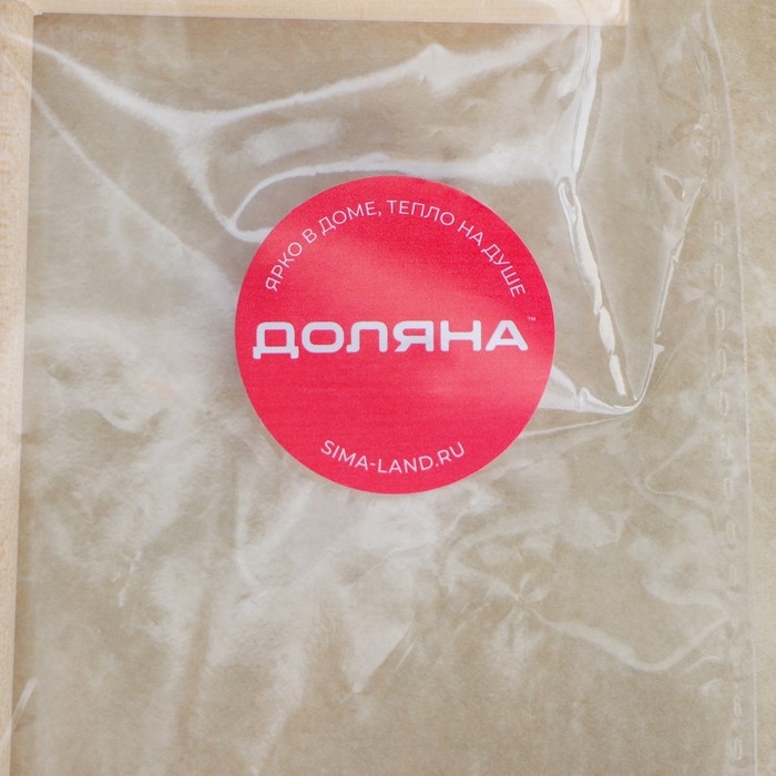 Палочка для блинов из дерева Доляна, 18&times;12 см