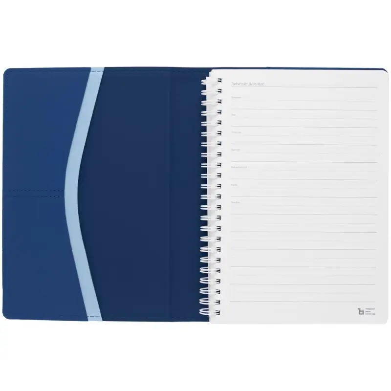 Ежедневник Spring Touch, недатированный, синий