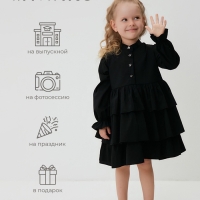 Платье для девочки MINAKU цвет чёрный, рост 116 см Платье для девочки MINAKU цвет чёрный, рост 116 см