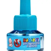 Комплект от комаров SAFEX KIDS (фумигатор+жидкость), 1 шт.