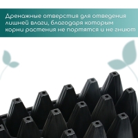 Кассета для выращивания рассады Greengo на 21 ячейку, по 250 мл, из пластика, 54 &times; 28 &times; 10 см