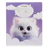 Тетрадь 12 листов в клетку Calligrata, &laquo;Пушистики&raquo;, обложка мелованный картон, МИКС